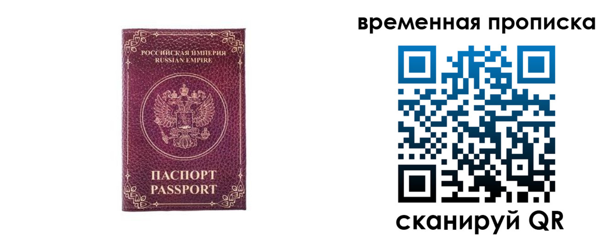форма 3 в Гуково