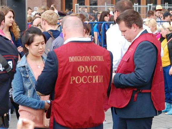 прописка в Гуково